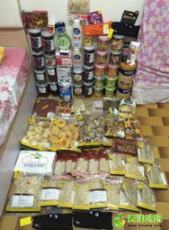 小晴代购 香港有机食品点点绿系列优惠及各类日用杂品精选